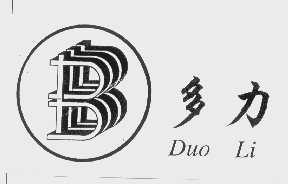 多力