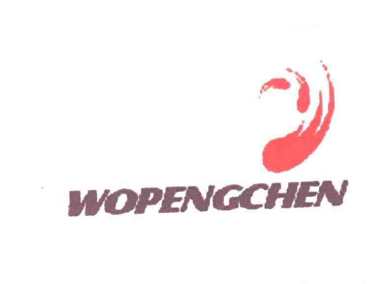 WOPENGCHEN