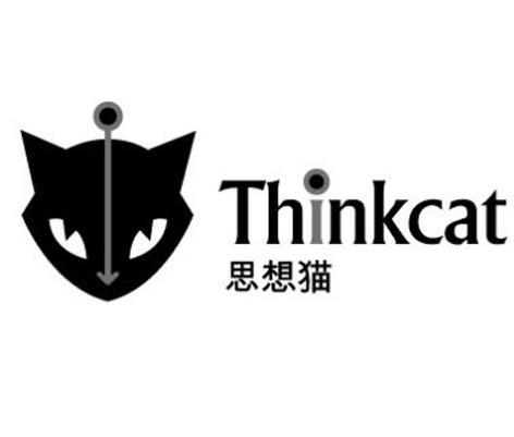 思想猫 THINKCAT