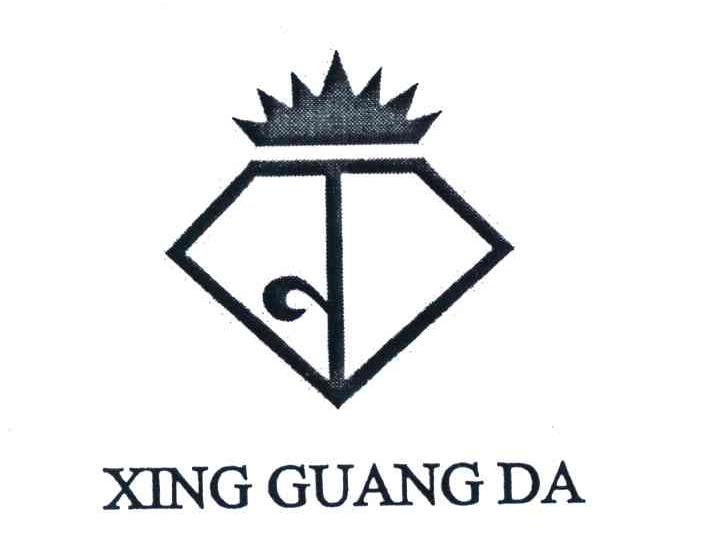 XING GUANG DA