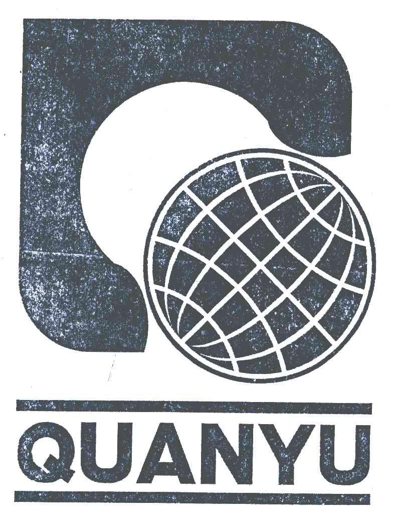 QUANYU