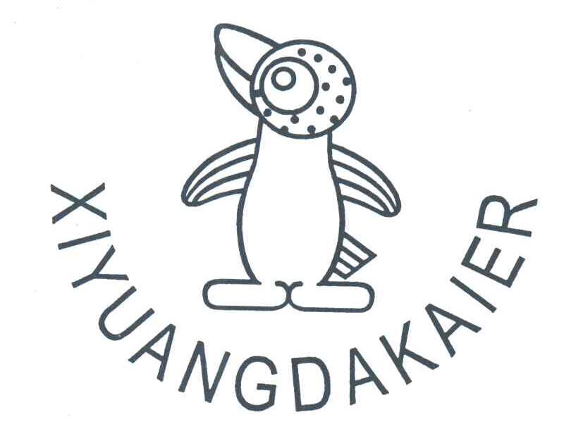 XIYUANGDAKAIER