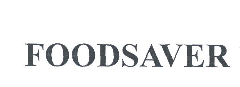FOODSAVER