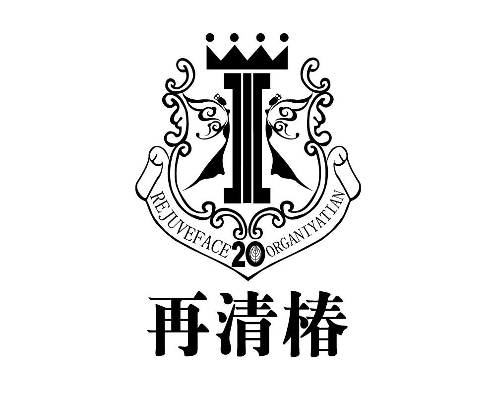 再清椿 REJUVEFACE ORGANIYATIAN 20
