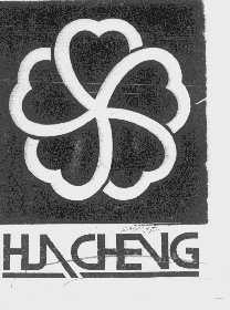 HUA CHENG