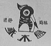 啄木鸟