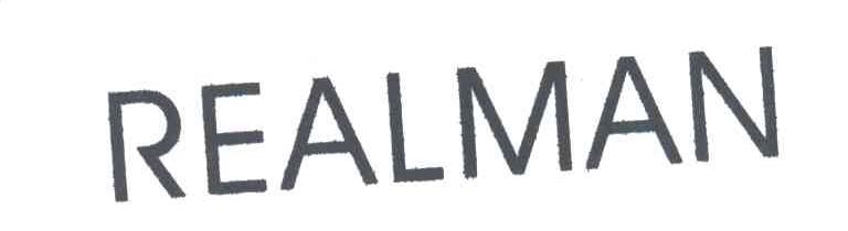 REALMAN