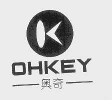 奥奇   OHKEY