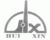 HUI XIN