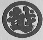 越