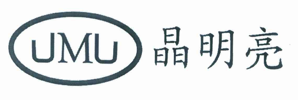 晶明亮 JML