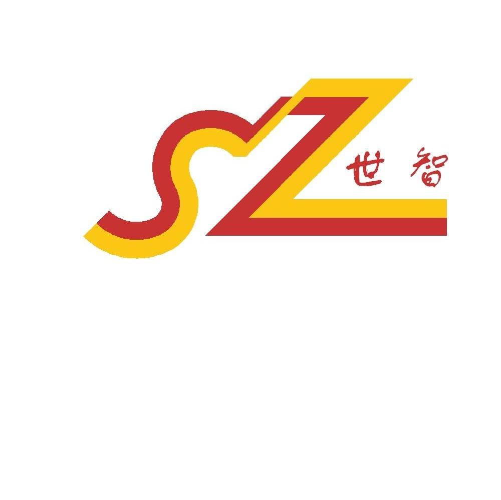 世智 SZ