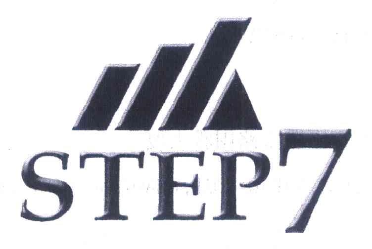 STEP 7