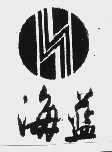 海蓝