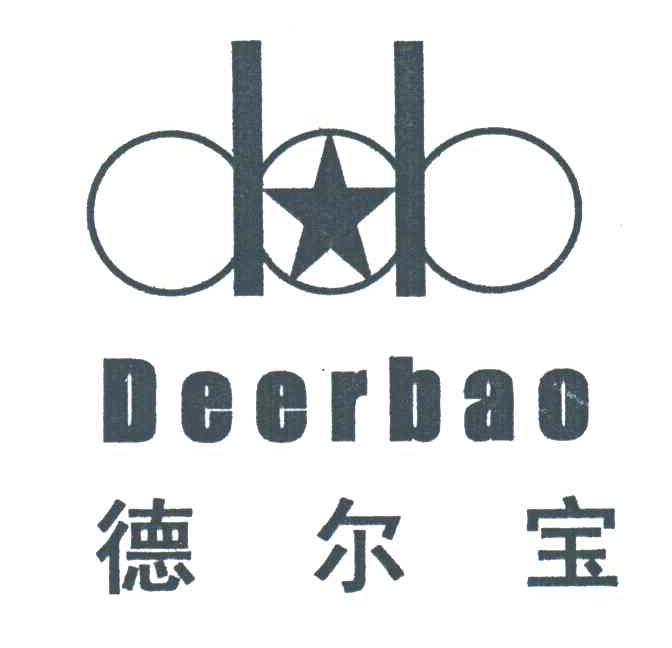 德尔宝;DE ER BAO