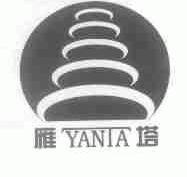 雁塔