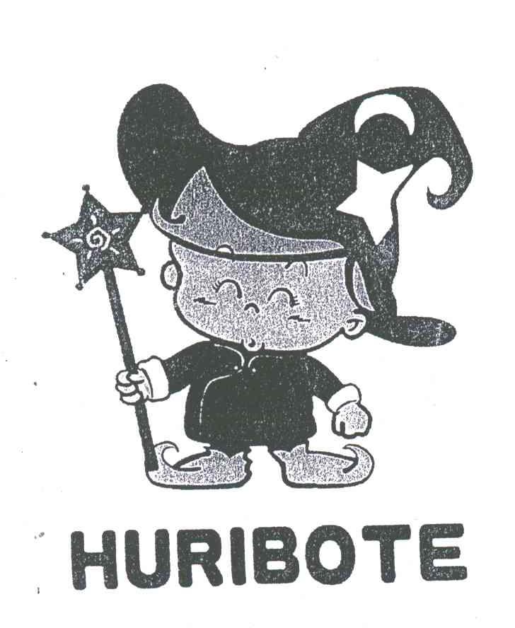 HURIBOTE