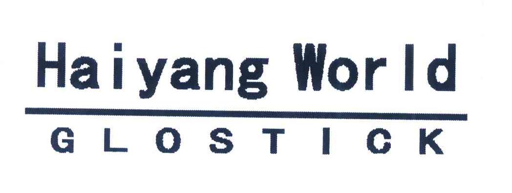 HAIYANG WORLD GLOSTICK