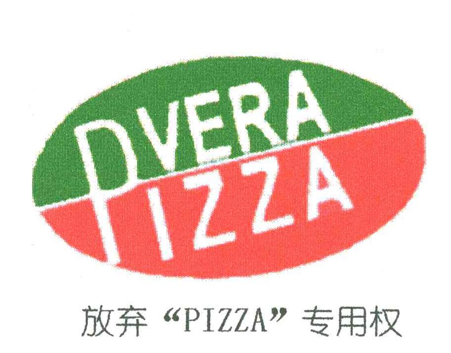 VERA