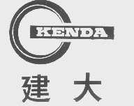 建大   KENDA