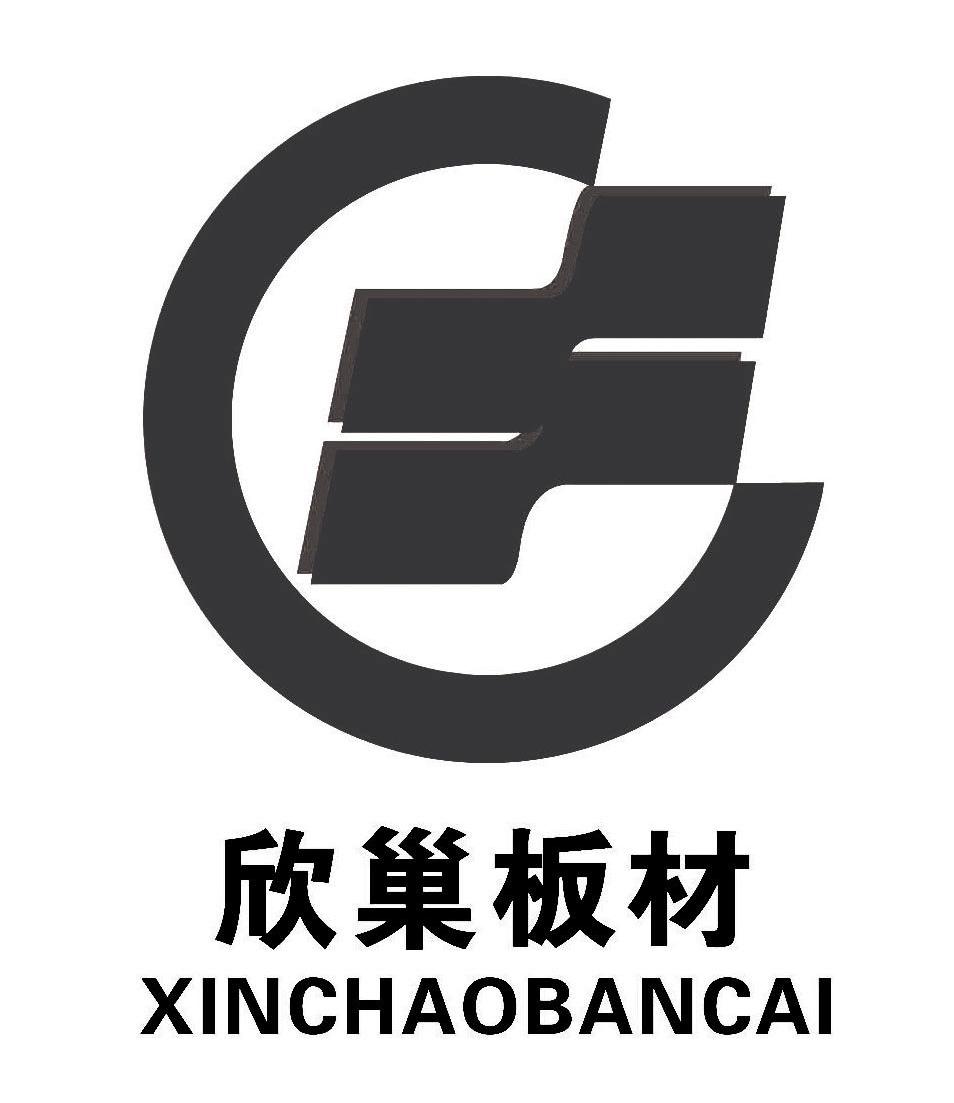 欣巢板材 XC