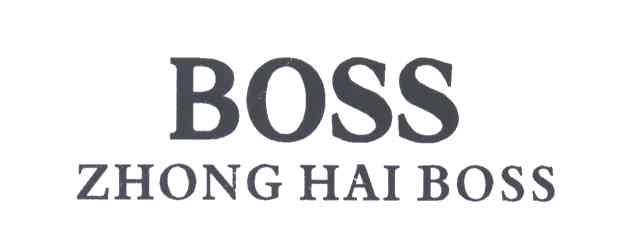 BOSS;ZHONG HAI BOSS