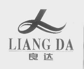 良达