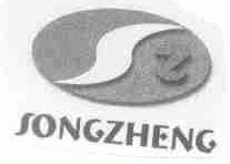 SONGZHENG