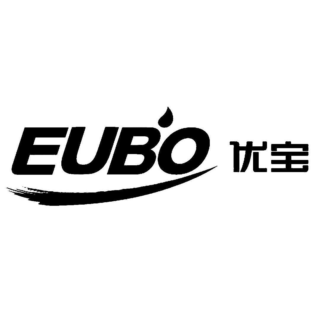 优宝 EUBO