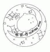 智多星;CLEVER STAR