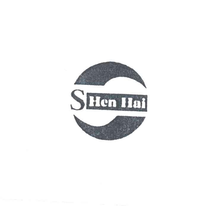 SHEN HAI