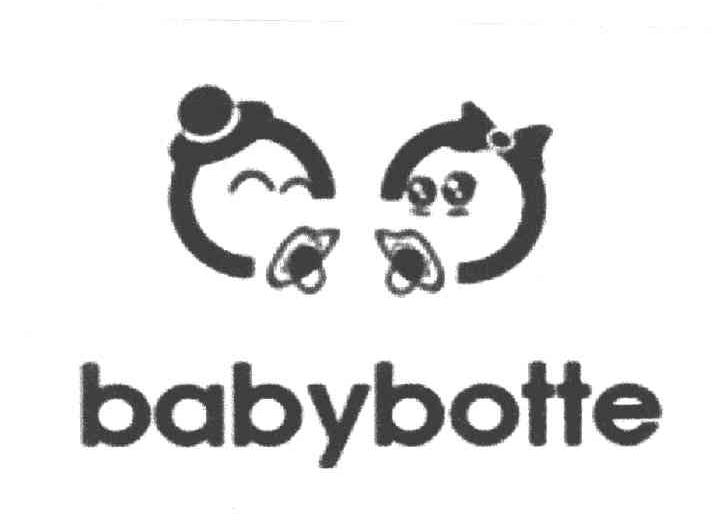 BABYBOTTE