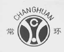 常环