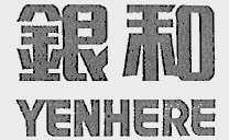 银和;YENHERE