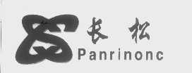 长松   PANRINONC