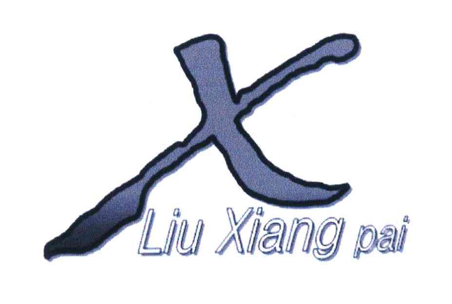 LIUXIANGPAI;X