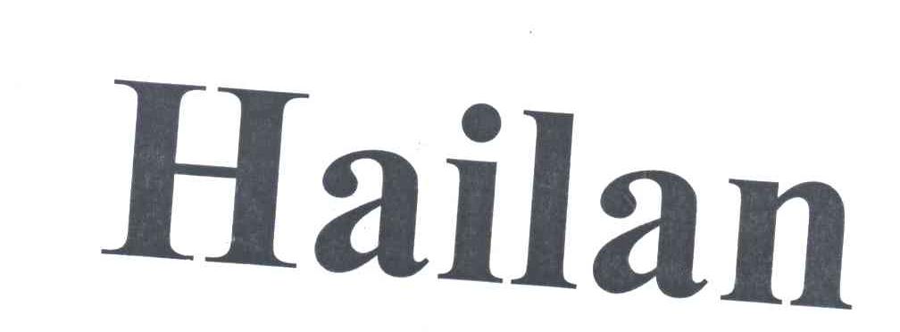 HAILAN