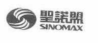 圣诺盟;SINOMAX