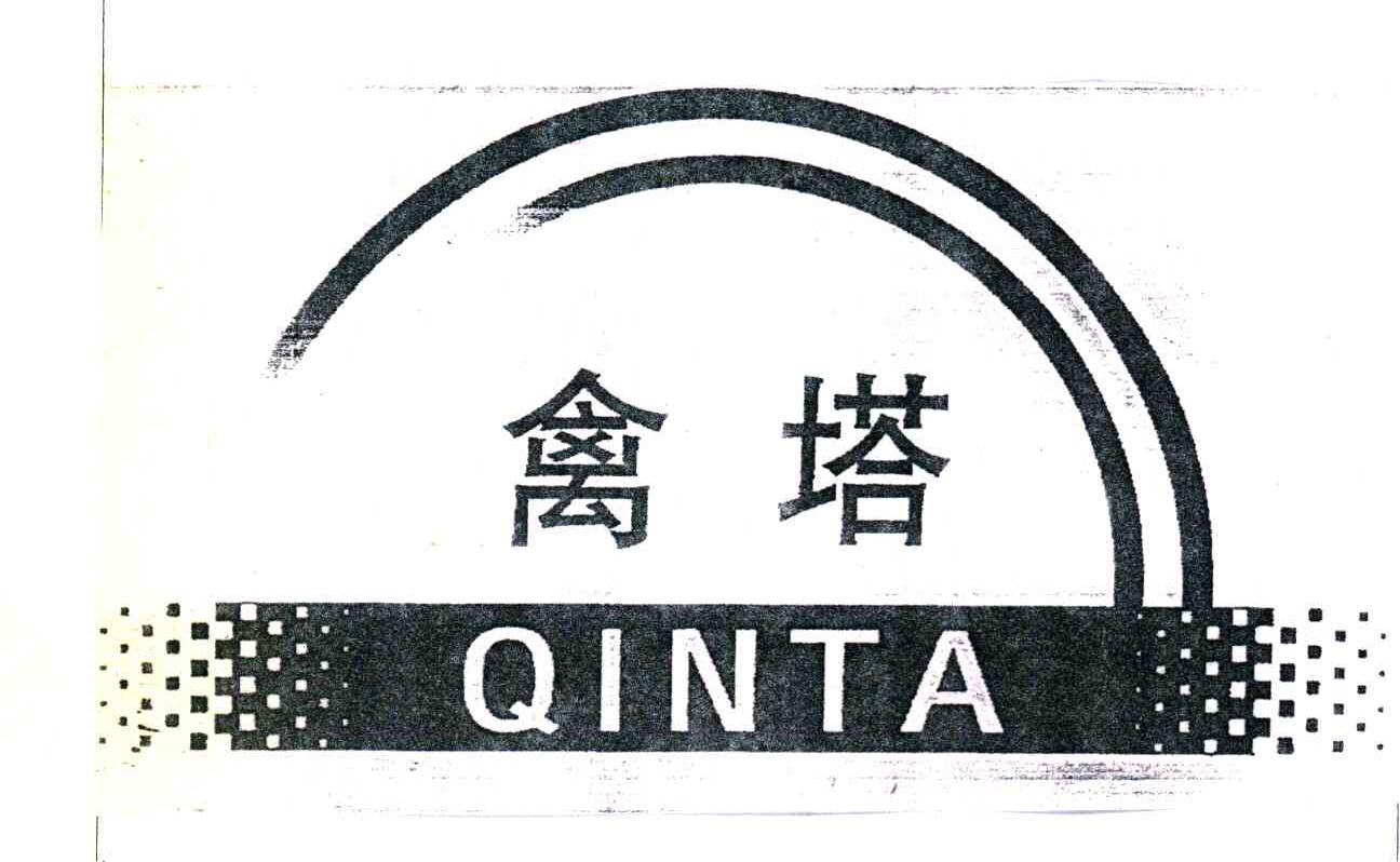 禽塔