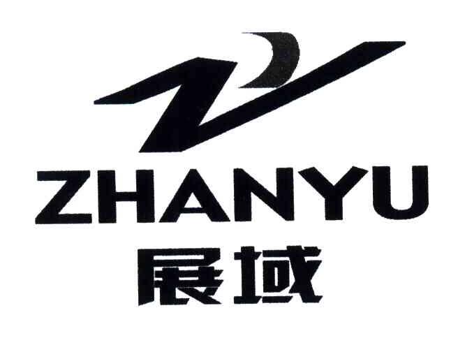 展域