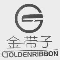 金带子   GOLDENRIBBON