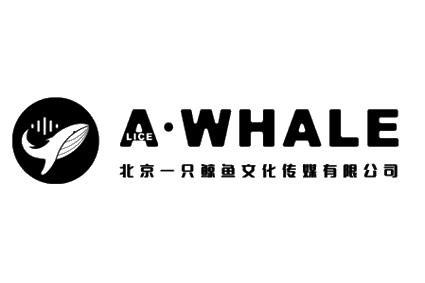 北京一只鲸鱼文化传媒有限公司 A&middot;WHALE LICE