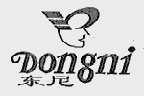 东尼