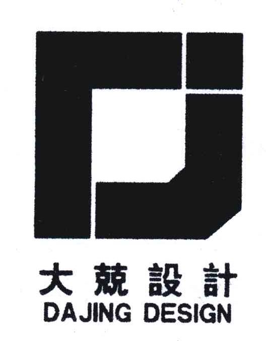 大兢设计;DAJING DESIGN