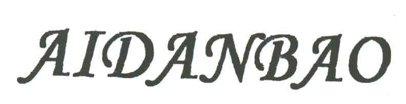 AIDANBAO