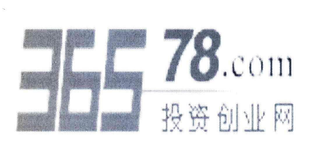 投资创业网;78.COM;365;78