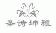 圣诗坤雅