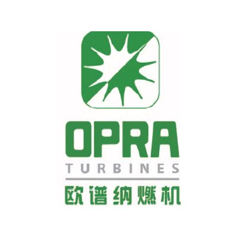 欧谱纳燃机 OPRA TURBINES