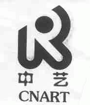 中艺;CNART