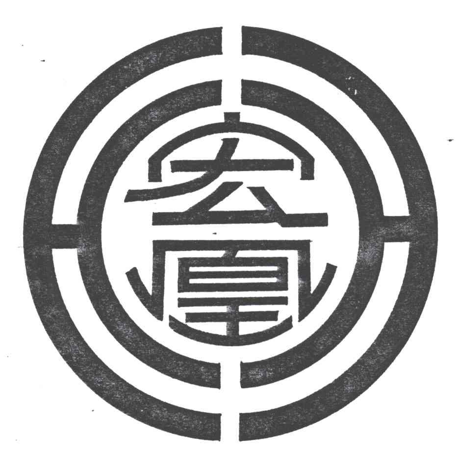 宏凰